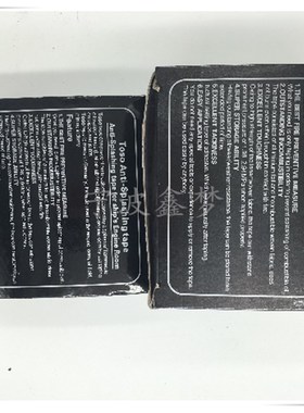 IMPA871801 871802 871803 871804船用防溅带 机舱油管防飞溅胶带