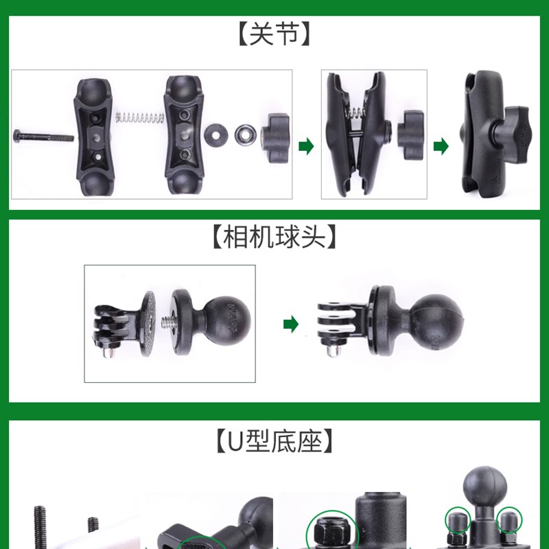 五匹MWUPP小蚁山狗GOPRO运动相机支架车自行车圆把通用