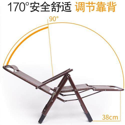 躺椅藤椅藤编靠 凉椅折叠沙家椅夏季午休阳台滩用休闲靠椅懒人椅