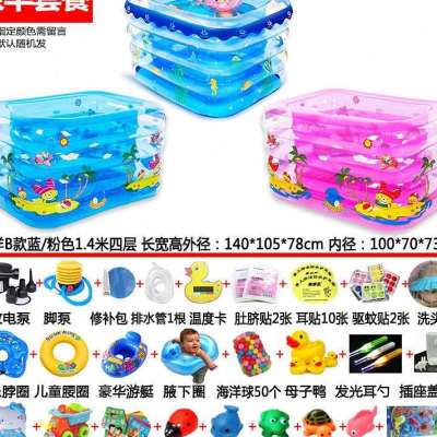 卉蓓新生婴儿游泳池家用充气幼儿童宝宝洗澡桶加厚保温游泳戏水池