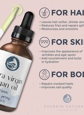 Pure EXTRA Virgin Organic Argan Oil From Morocco - USDA Cert