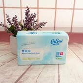 可心柔婴儿无香家用抽纸V9 120抽保I湿云柔纸巾柔纸巾整箱16包