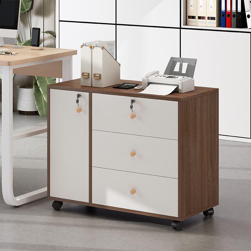 极速办公文件柜木质资料柜桌下活动矮柜带锁a4抽屉柜储物柜床头小