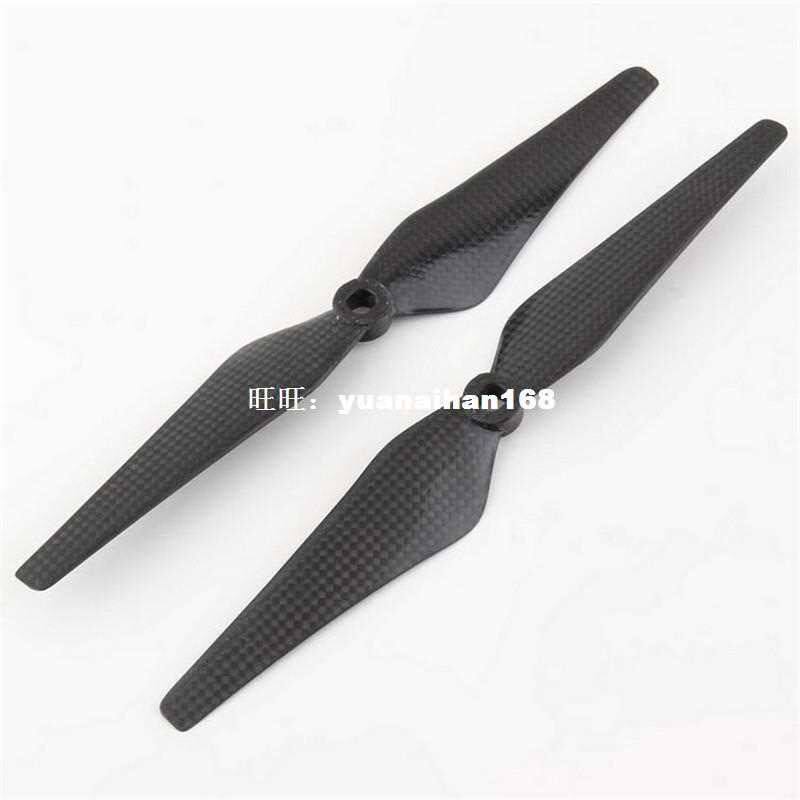 Hot! 1Pair 9443 Carbon Fiber SelfTightening Propeller For D