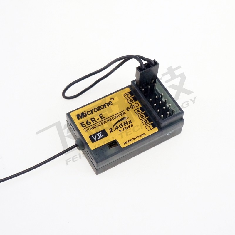 迈克MC航模遥控接收机MC6C/E7/E7R/MC8/E7GPS/SBUS四轴固定翼穿越