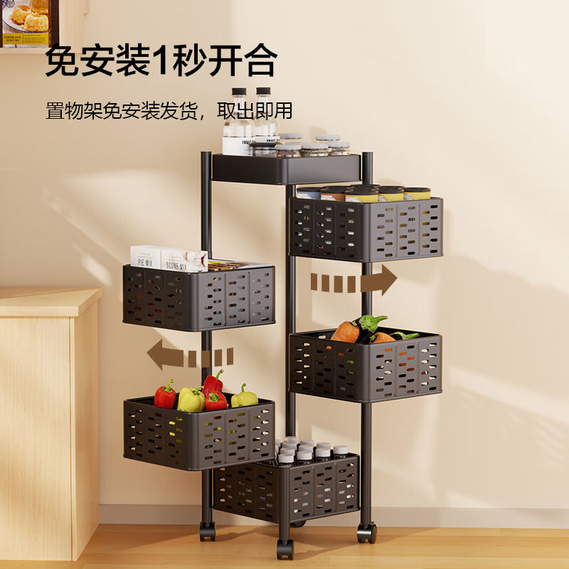 多层旋转小推车家用零食果蔬篮厨房落地储置物收纳层架可移