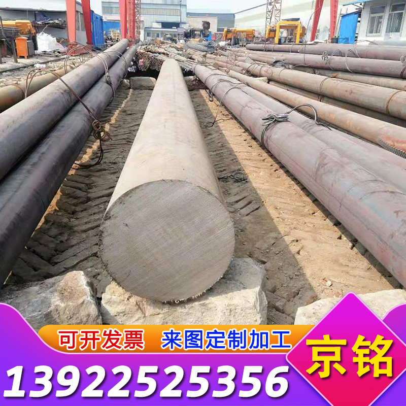 易切削钢 Y12Pb冷拉光圆 12L14研磨棒扁钢方钢 Y12Pb Y15Pb