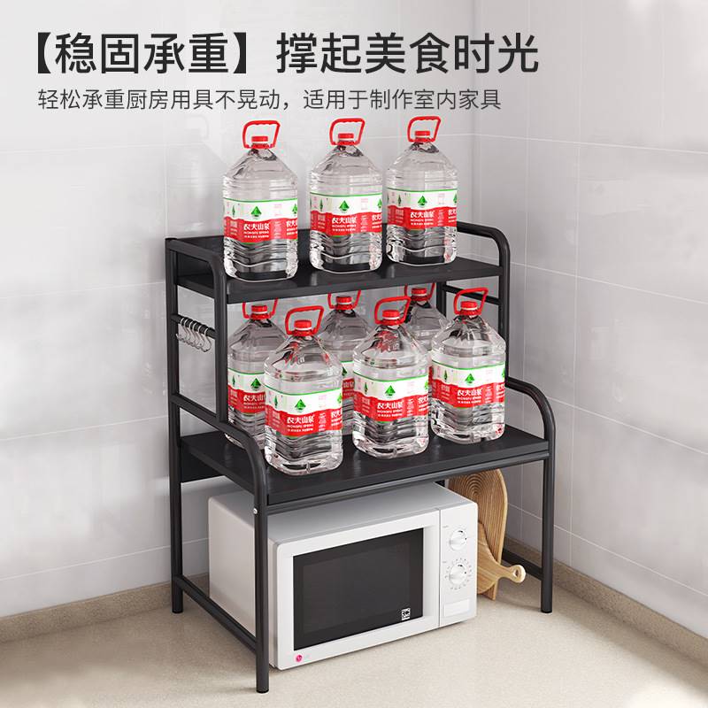 厨房微波炉台面家用双层电器收纳架桌面多层电饭锅烤箱架子置物架