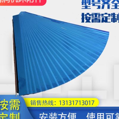 好货销数控机牀导轨铠甲防护罩伸缩式不锈钢防尘罩金属护板防铁屑