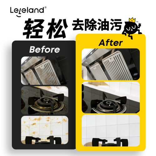 极速泡泡弹油烟机清洗剂厨房台面去重油污神器油烟净泡沫清洁剂