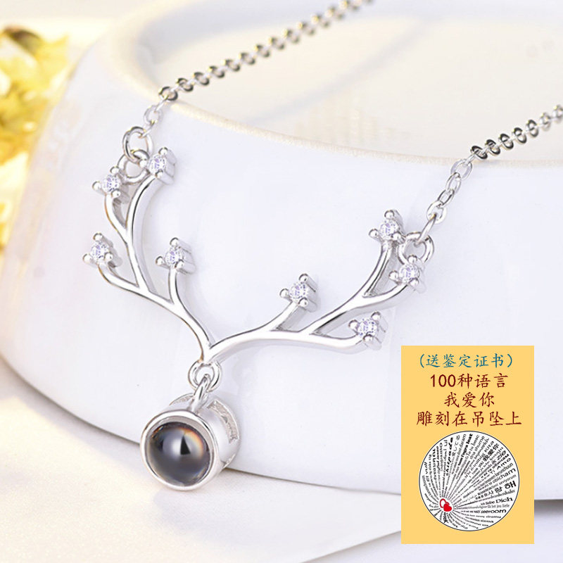 好货七夕情人节礼物送女生女友表白实用创意特别生日小礼品送老婆