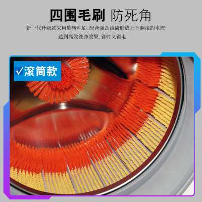 极速全自动洗脱烘干一体家用滚筒洗鞋机大容量洗鞋店商用擦鞋洗刷