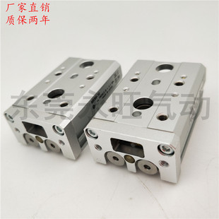 FP直线 ASF ASFP ASP ATF 30P 极速滑台气缸MXS6