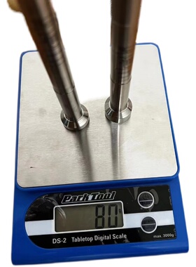 推荐意大利Meti钛合金超轻量高强度桶轴杆公路车闪电slV7 f12碟煞