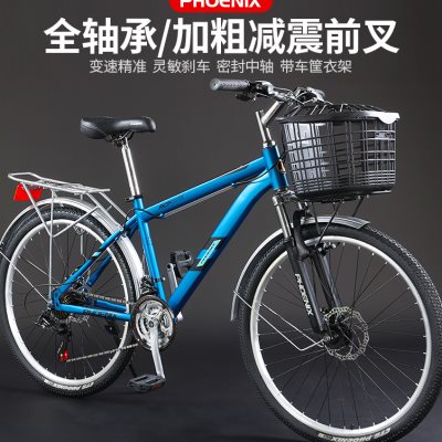男女轻便代步城市通勤自行车学生上班老式单车休闲复古自行车