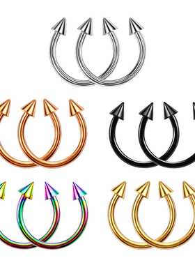 1PC Titanium Piercing Nariz Circular for Septum Nipple Jewel