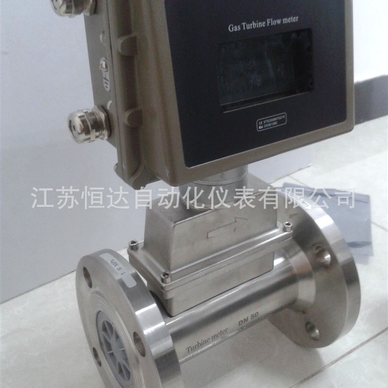 流动调整器配孔板流量计 涡街流量计 涡轮流量计减少直管段要求