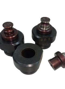 冲孔机模具 e冲头配件电O动MPH20型冲压模具 液压角钢M6.5 89101