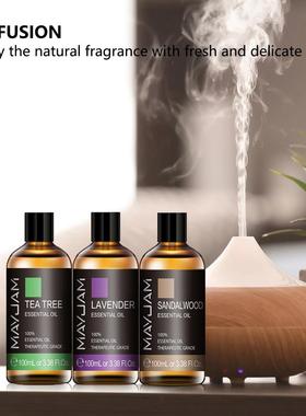 Mayjam 2023 novos leos essenciais organo neroli tea e,