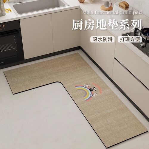 好货2026新款厨房专用地垫现代简约吸水吸油地垫防滑防摔L形耐脏