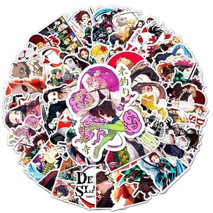 50PCS Anime Demon Slayer Graffiti Stickers For Phone Luggage