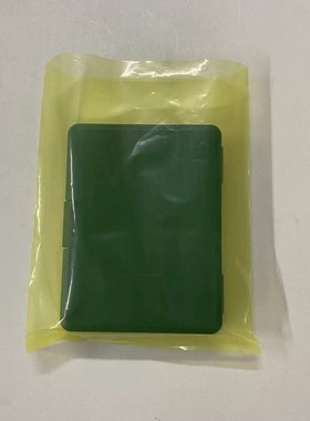 防静电黄色平口袋加厚塑料包装袋电子芯片主板静电袋屏蔽袋100只