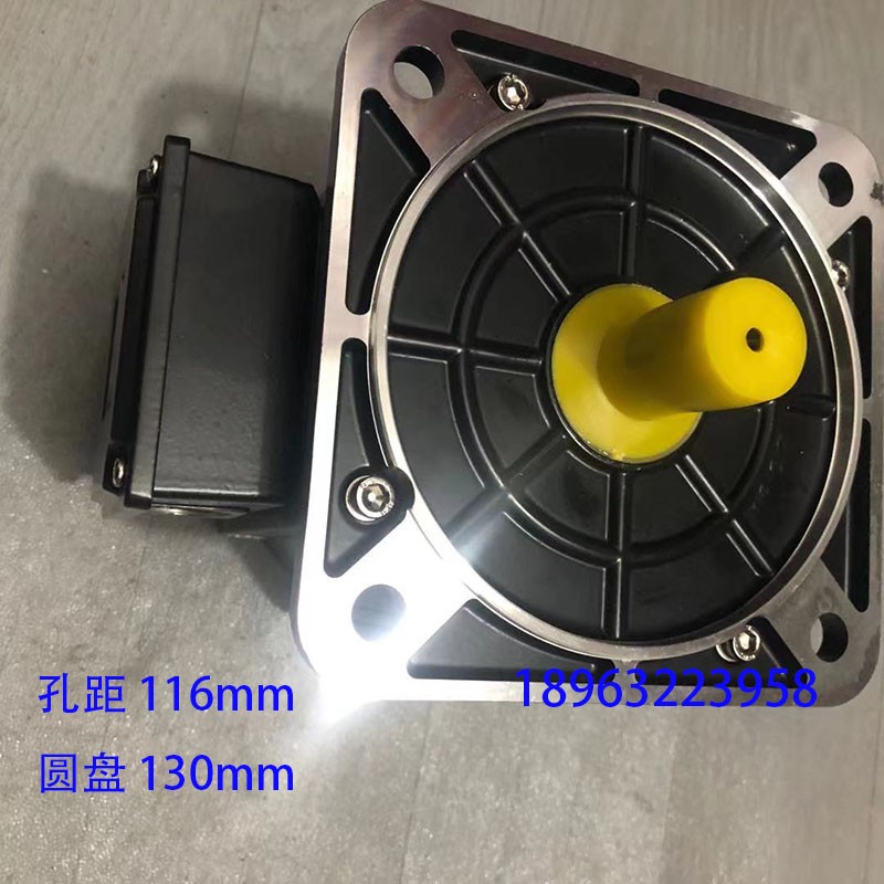 沈阳中捷摇臂钻Z3050161钻床油泵锁紧立柱液压夹紧电机YSJ804