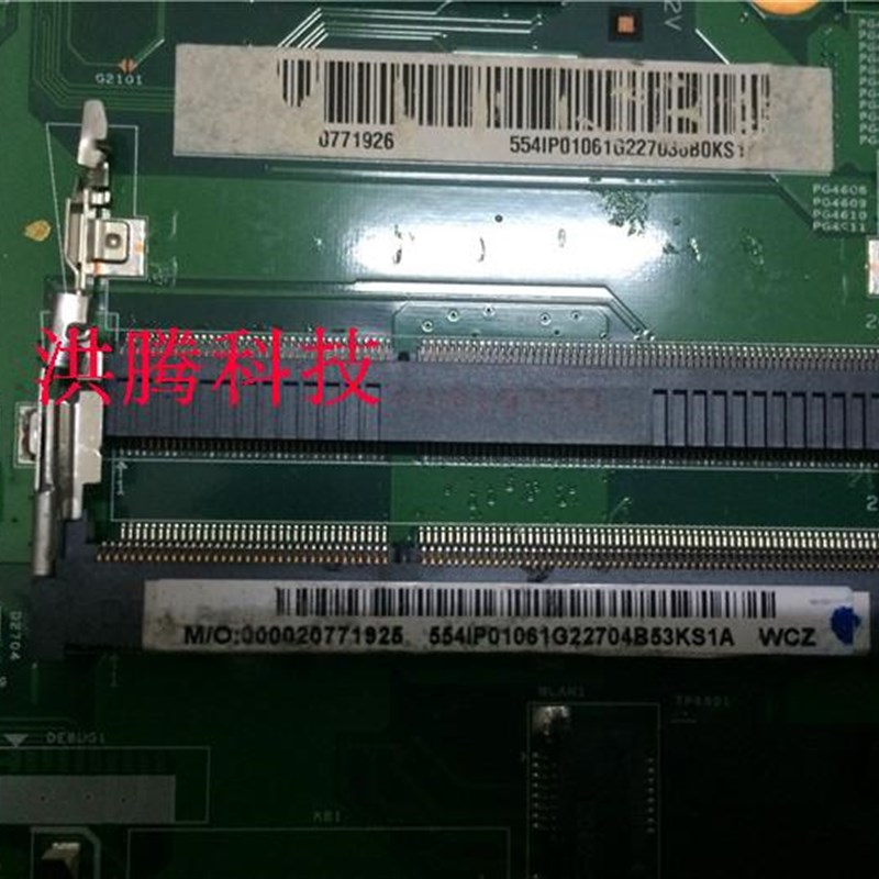 LENOVO联想 B560 V560主板 LA56 I3 独立4显 48.4JW06.011现货