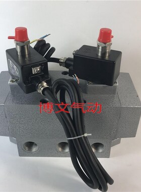 极速防爆三位五通电磁2 j电2滑阀K35D2H-15 K35D2H-控0/25B 10B 3
