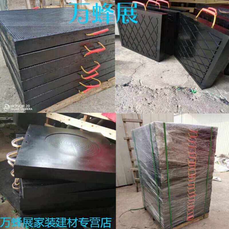 极速泵车支腿垫板超高分车量聚乙烯 泵D量支腿垫板超高分子子聚乙