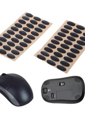 60pcs Mouse Feet Mouse Skates Pads - For Logitech M215 / M31