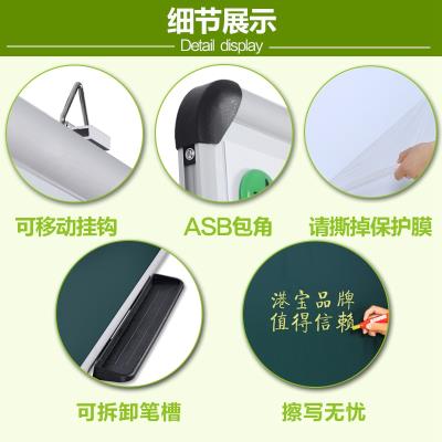 挂式小黑板60*90双面磁力办公会议白板儿童家用黑板墙