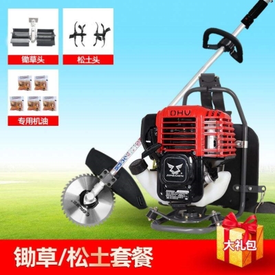 极速耕地机家用松土机除草工具拔草器电动园林机械开荒小型背式懒