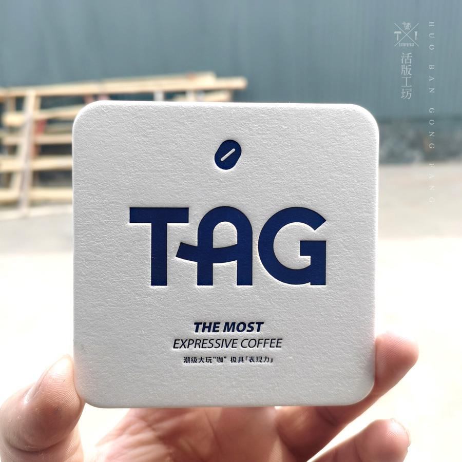 2MM加厚吸水棉纸杯垫印刷定制letterpress凸版凹印酒吧咖啡店杯垫
