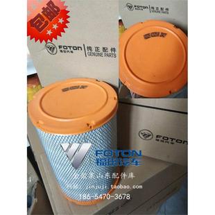 适配祥菱驭菱V2赛锐祥锐捷顺康瑞H捷运K202518PU空气滤芯空滤总成