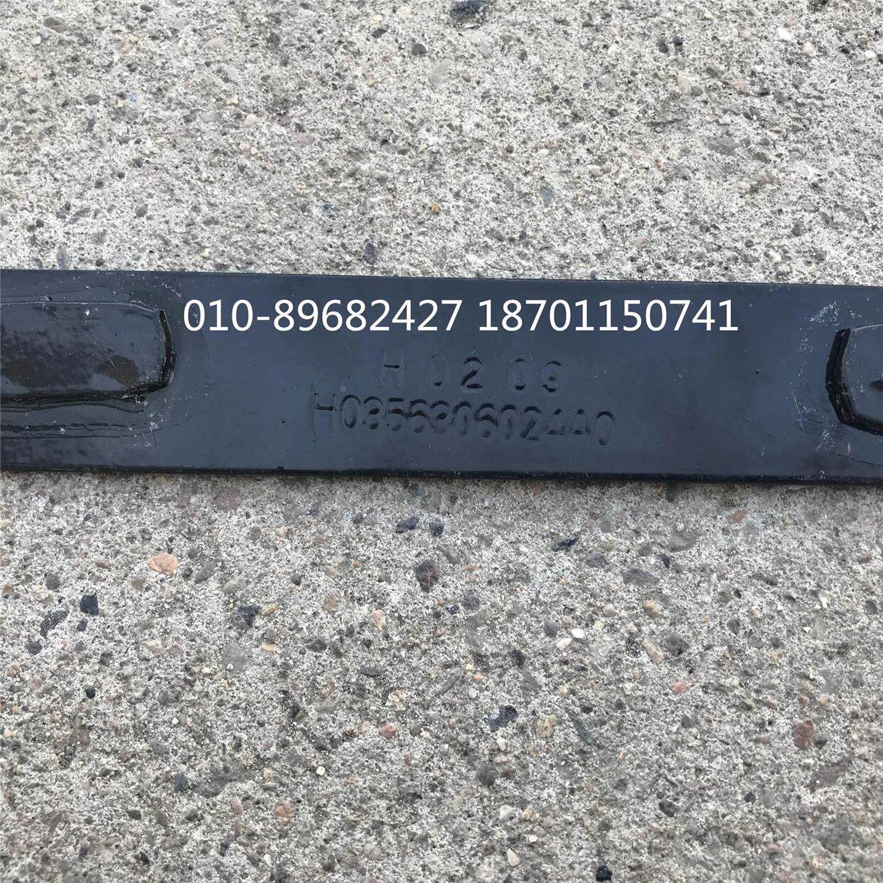 适配福田戴姆勒欧曼汽车配件ETX储气筒紧固带GTL气罐固定拉带EST