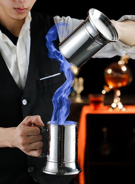 不锈钢金属火焰杯酒吧专业酒杯倒火调酒工具倒火杯鸡尾酒拉火杯子