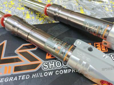 RPM GII LS G2 LS 阻尼可调改装前减震前避震 新劲战 林海极光