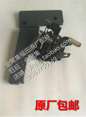 福田配件 瑞沃C1 C2 160 180 290 RC1 RC2油门踏板加速踏板