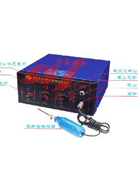 自动超声波电火花模具抛光机K988C，超音波模具抛光机/电子打光机