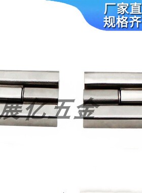 海坦五金304不锈钢脱卸铰链CL203-3电箱柜门机械设备箱门加厚合页
