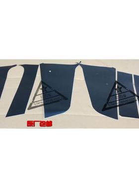 瑞沃140 160 170 180 190 240 270 C2 RC2 RC3黑色车门贴纸膜