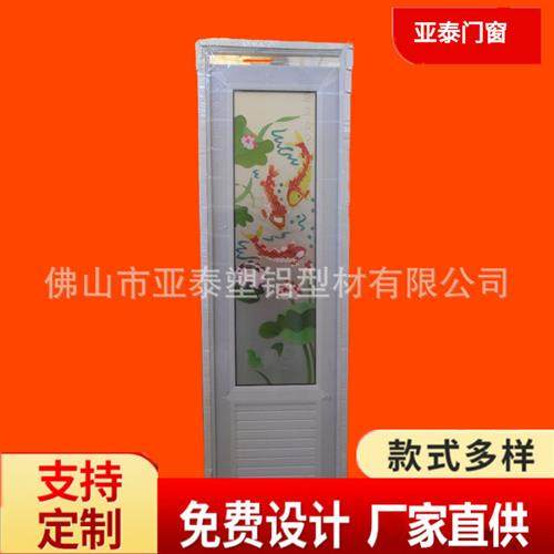PVC塑钢门型材板 厂房卫生间宿舍隔音门室内家居平开门现代现简约