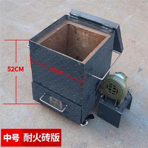 S商用烧烤加厚引火点碳桶耐火砖存碳炉养碳炉引燃桶引火取暖炉