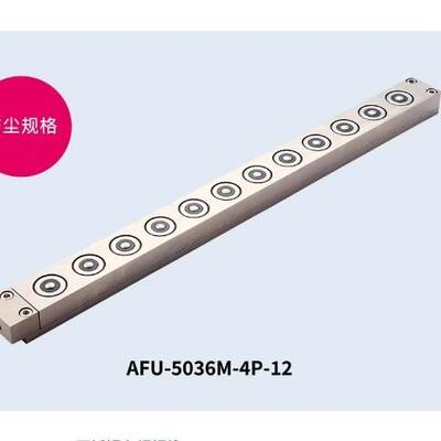 福力百亚方槽插入型万向球单元 -5036-4