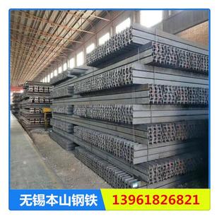 销售国标5522公斤钢轨轨道钢轻轨钢轨行车轨道量大优惠