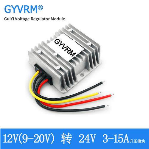 12V升24V3A5A升压模块12V转24V8A10A电源转换器12V升24V15A升压器