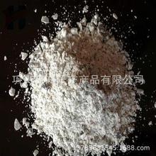 中温强度不下降刚玉耐火耐磨浇注料不受HCO等还原性气体影响