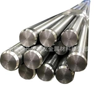 738圆棒 738圆钢 德标 738模具钢材