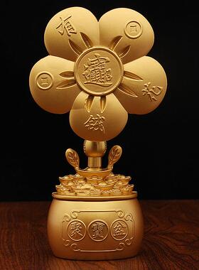 沙金有钱花元宝聚宝盆五福临门财源进风车转转招财摆件金属工艺品